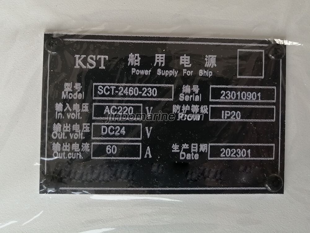 SCT-2460-430 Power Supply For Ship - Image 5