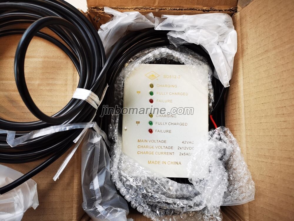 SD512-2 Lifeboat Battery Charger