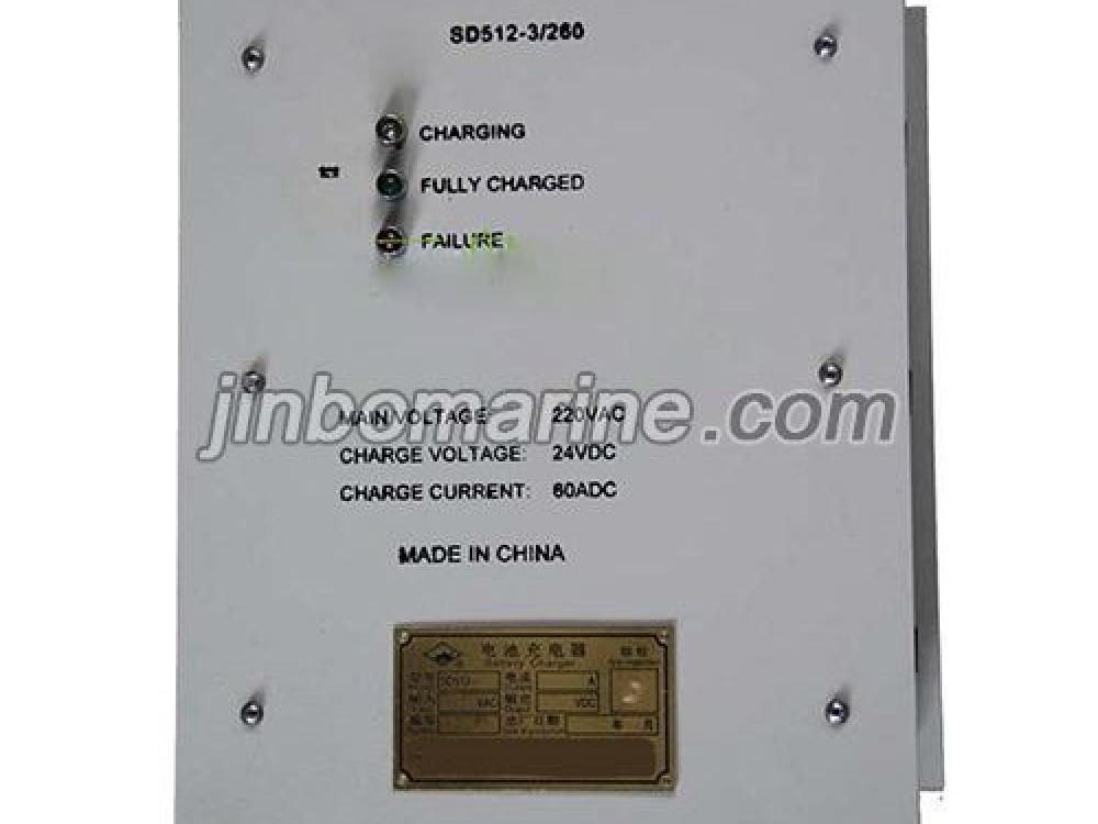 SD512-3 Lifeboat Battery Charger - Image 2