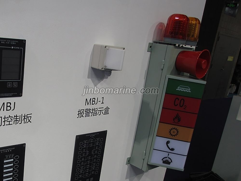SFB-6 Alarm Indicator Column - Image 2