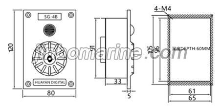 SG-4B Buzzer(Square)