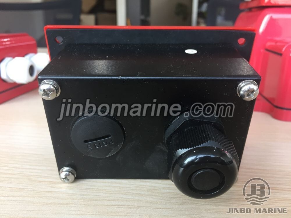 SG-4B Buzzer