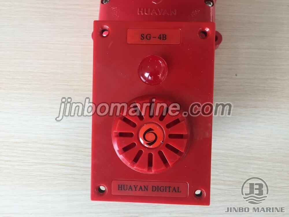SG-4B Buzzer