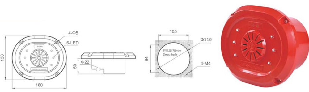 SG-4B Buzzer New Type