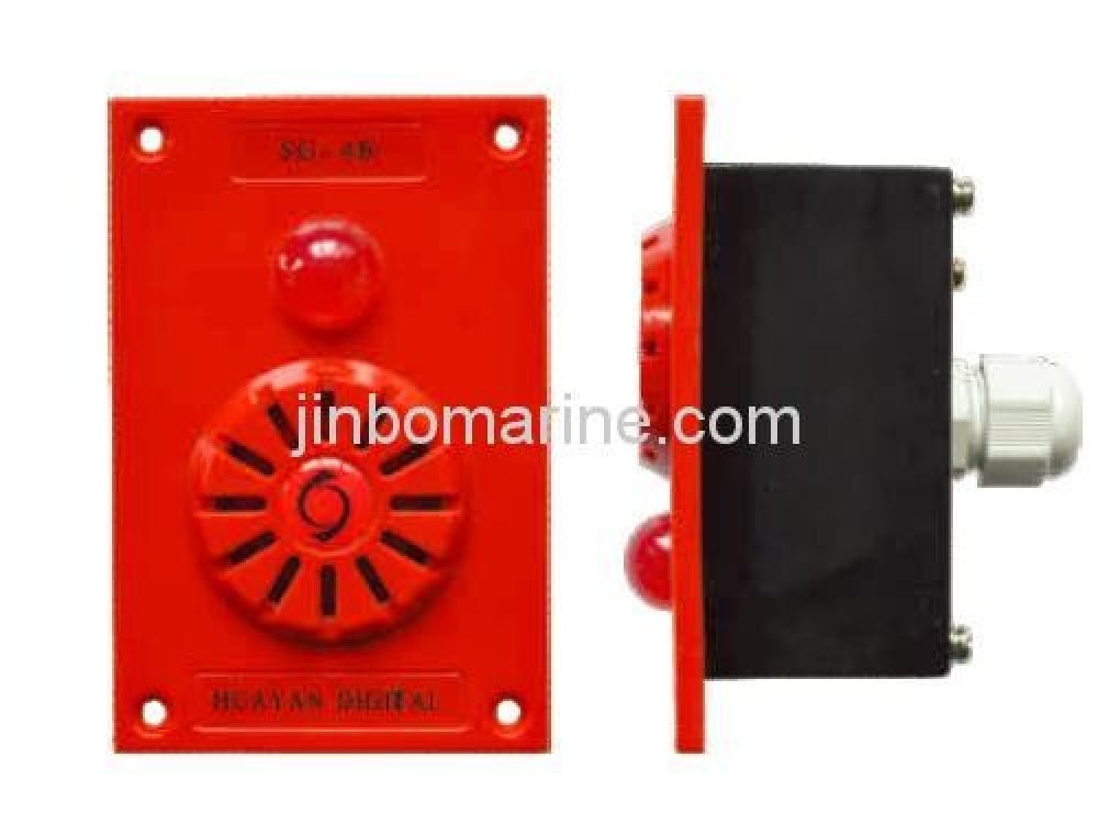 SG-4B Buzzer - Image 1