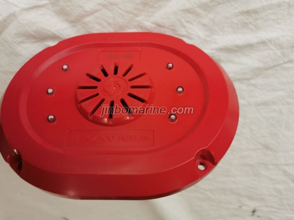 SG-4B Watertight Buzzer
