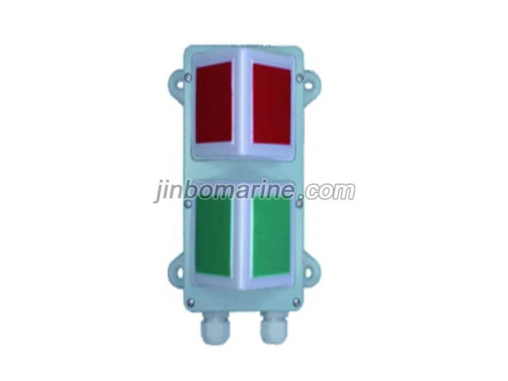 SG-6B/QTZ Alarm Sigen With Lamp - Image 1