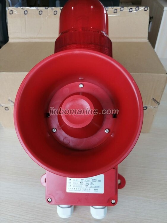 SG-6B Alarm Siren with Lamp