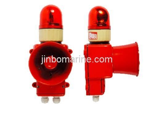 SG-6B Alarm Siren with Lamp