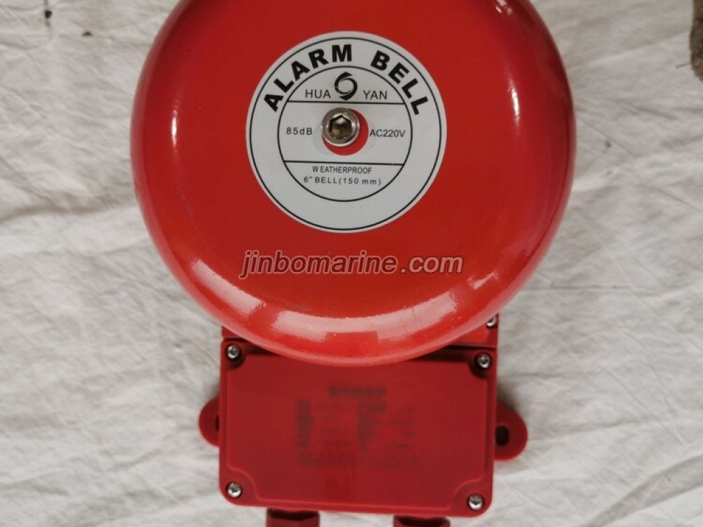 SG-6B1J Marine Alarm Bell - Image 1
