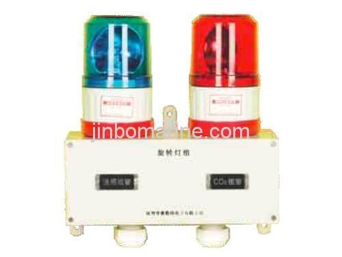SG-6DZ Rotary Group of Alarm Unit