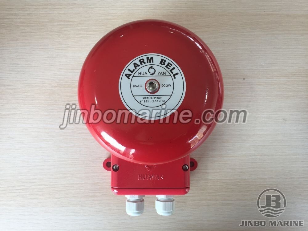 SG-6L1 Alarm Bell