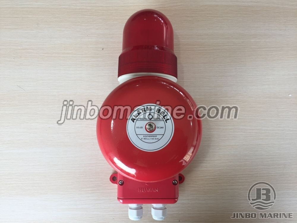 SG-6L1 Alarm Bell
