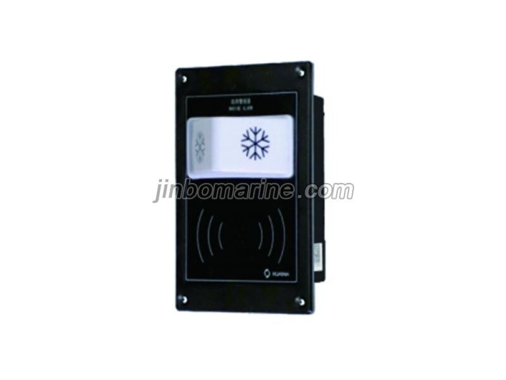 SG-7B/LKQ Alarm Sigen - Image 1