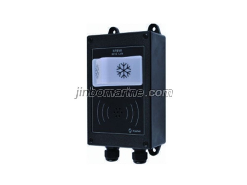 SG-7B/LKZ Alarm Siren With Lamp - Image 1