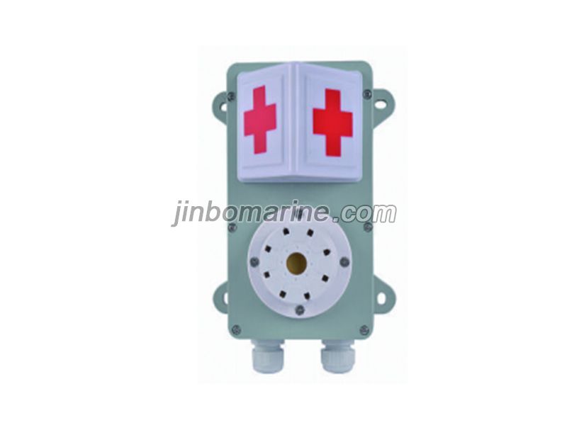 SG-7B/BYZ Alarm Siren