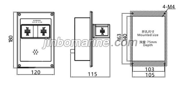 SG-7B/BYQ Marine Alarm