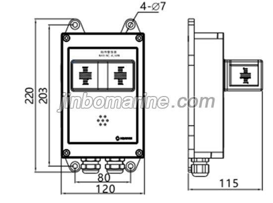 SG-7B/BYZ Marine Alarm