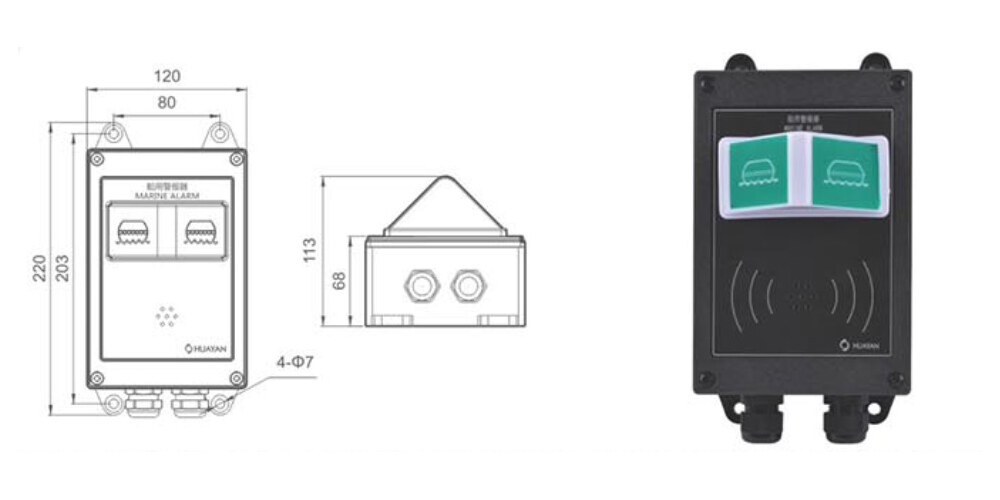 SG-7B/TYZ SG-7B/TYJ Marine Alarm Siren