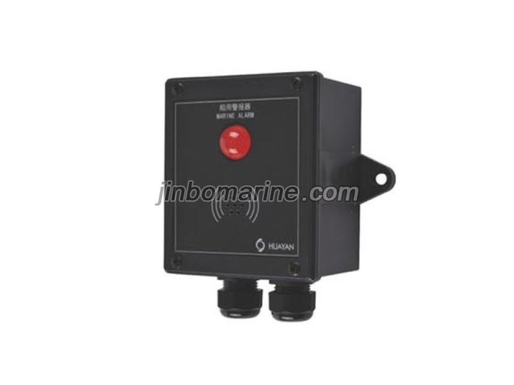 SG-7GZ SG-7GJ Marine Alarm Siren - Image 1