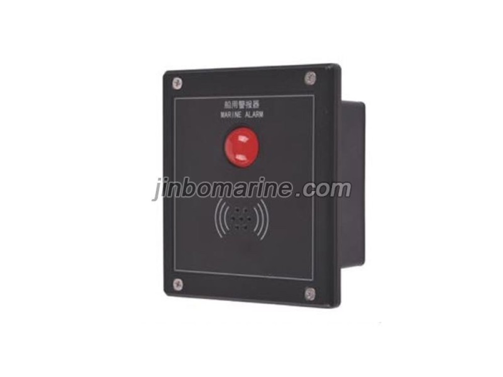 SG-7QZ SG-7QJ Marine Alarm Siren - Image 1