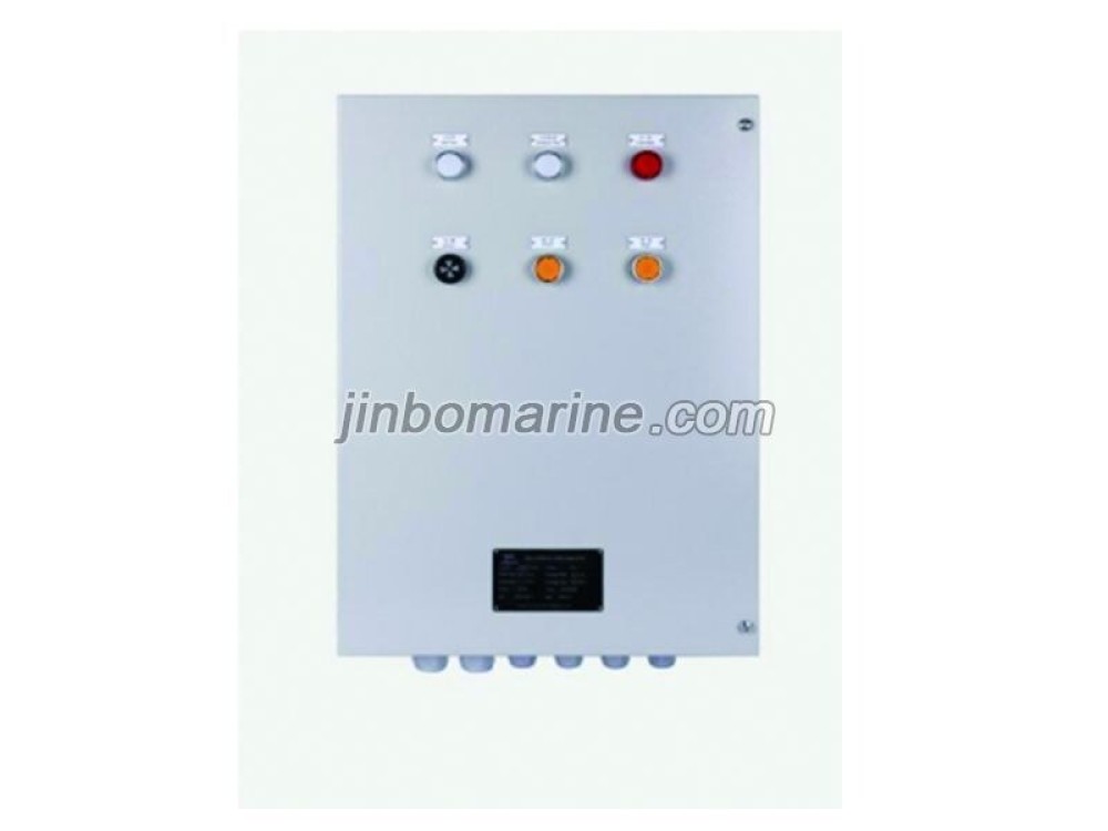 SGK-7/7A Relay Box - Image 1