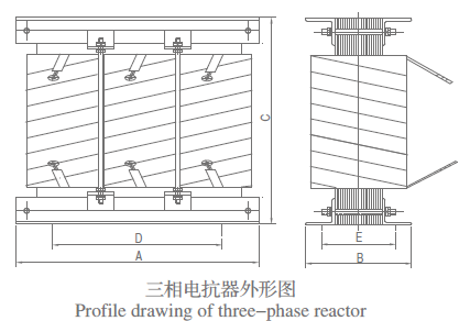 SLK-0.50 Series Marine Three-Phase Reactor