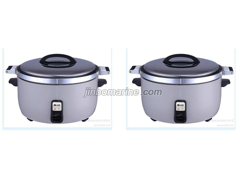 SR10GHN Marine Electric Rice Cooker - Image 1