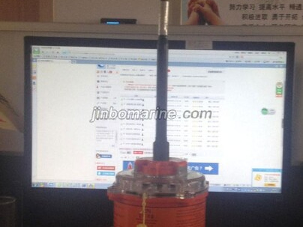 Satellite EPIRB - Image 2