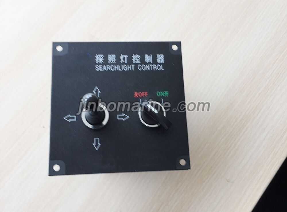 Remote Control Search Light TG27-A