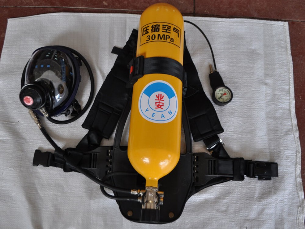 Self Contained Breathing Apparatus - Image 1