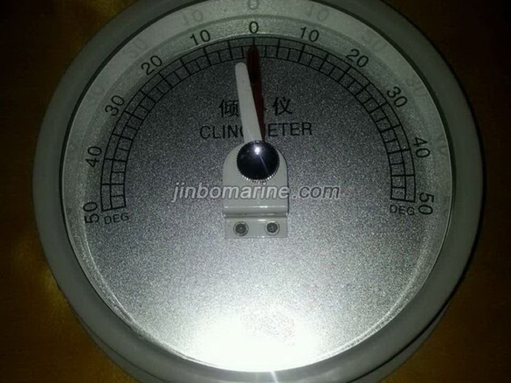 Shanghai Hangyi QD-50 Clinometer - Image 1