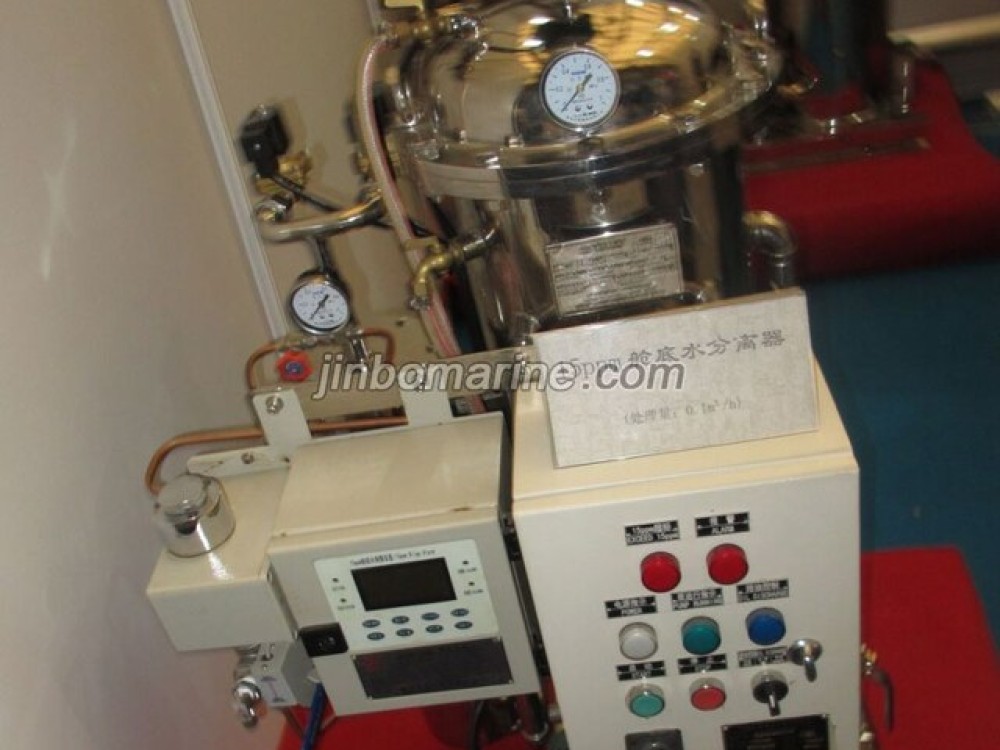 Small Size 15PPM Bilge Separator - Image 2