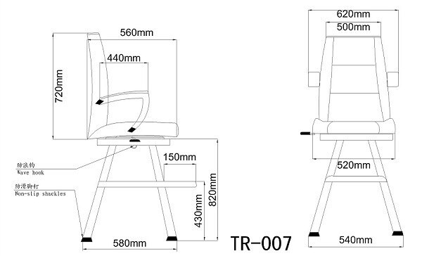 Light Stainless Steel Wave Pilot Chair TR-007