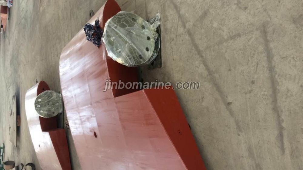 Rudder Blade