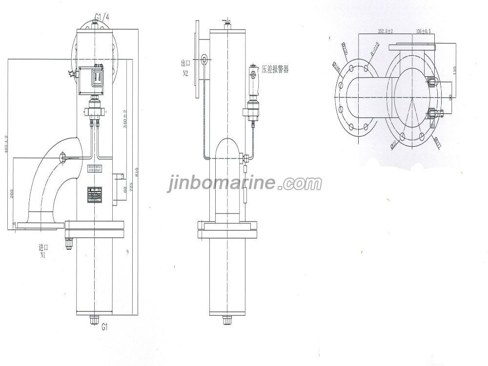 Strainer For Run-in Period