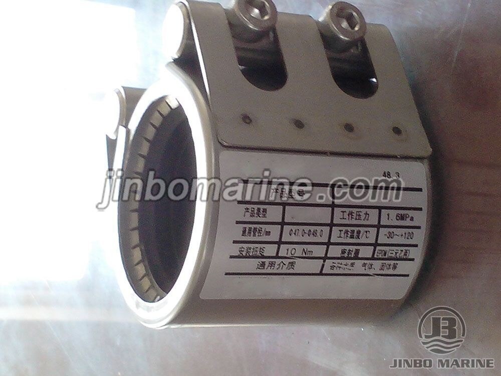 Straub Couplings - Image 2
