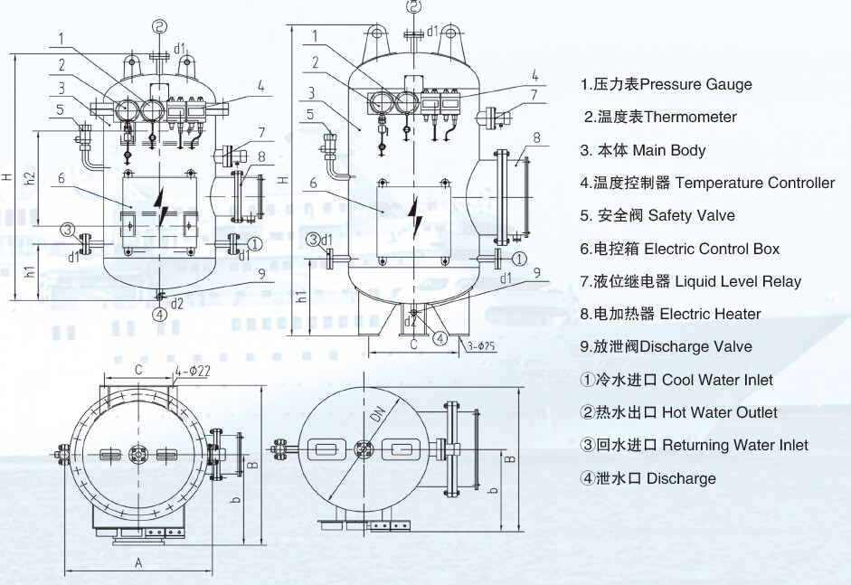 DRG Series Electric Heating Hot Water Tank