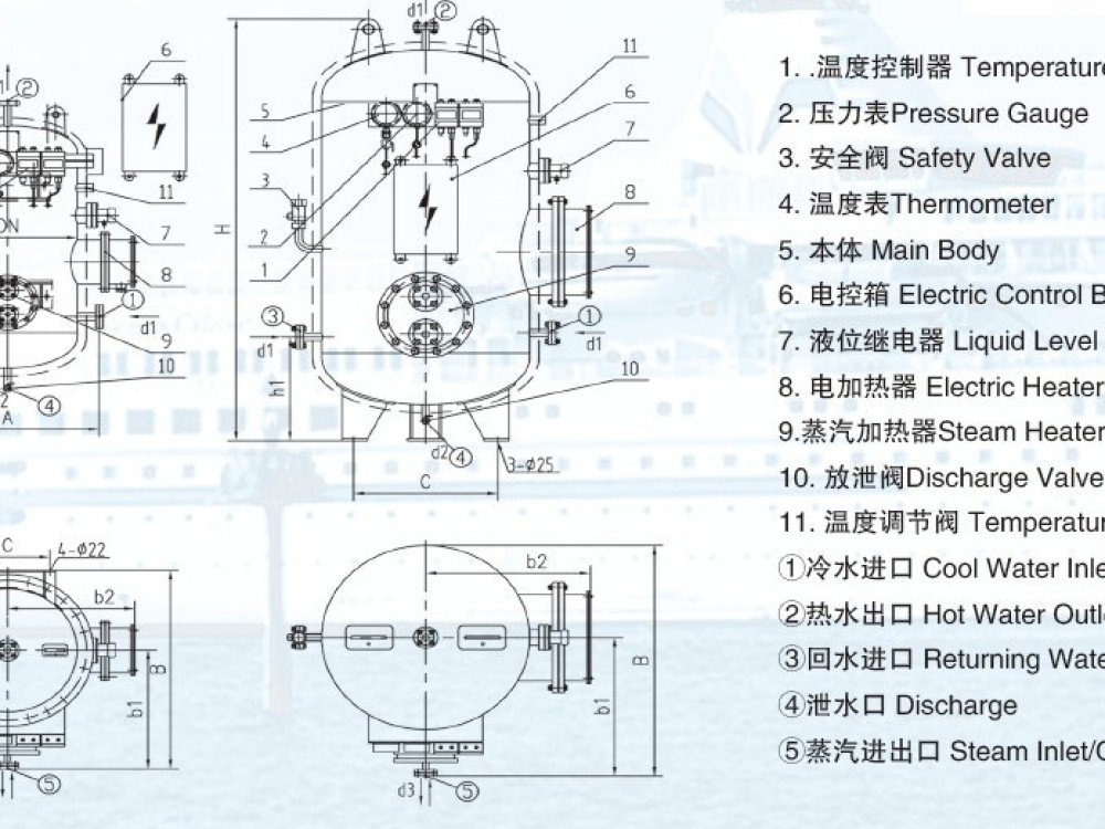 ZDR Series Steam-Electric Heating Hot Water Tank - Image 3