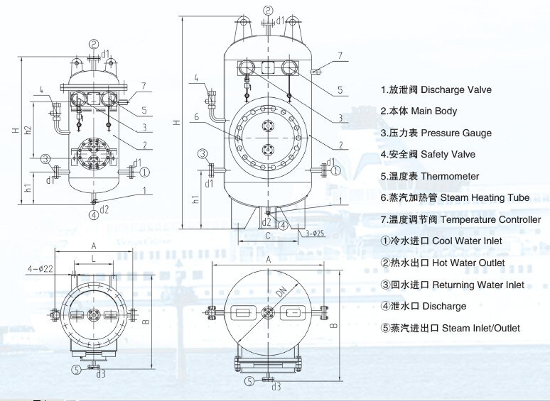 ZRG Series Steam Heating Hot Water Tank