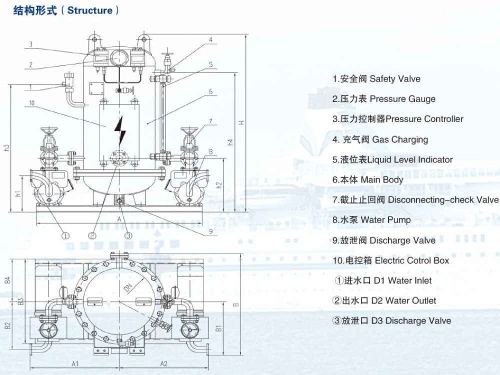ZYG Series Combination Pressure Water Tank - Image 5