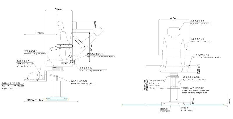 Marine Pilot Chair with Square Steel Column TR-005