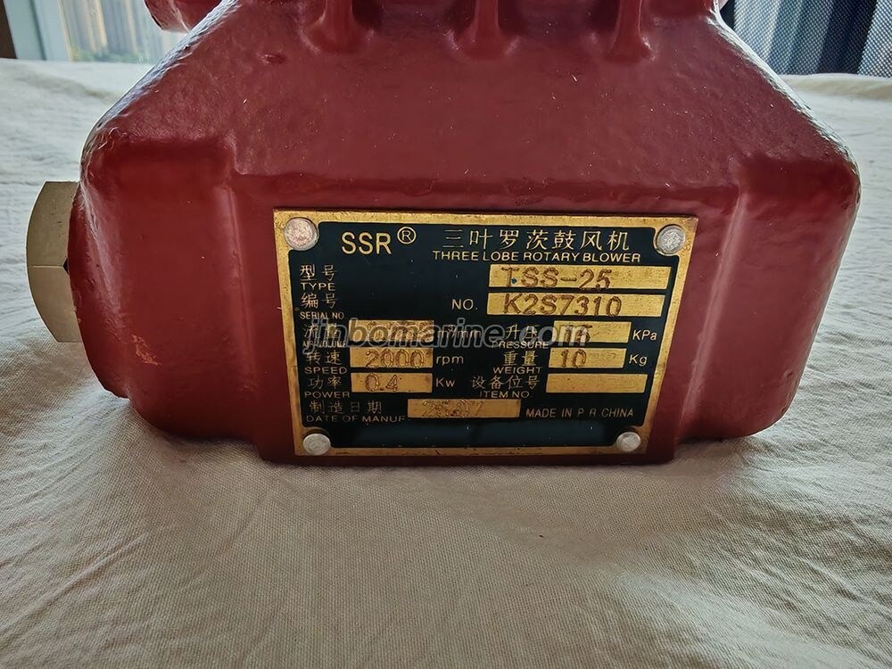 TSS-25 Three Lobe Rotary Blower - Image 3