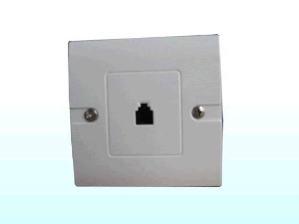 Terminal Box Telephone Junction Box - Image 1