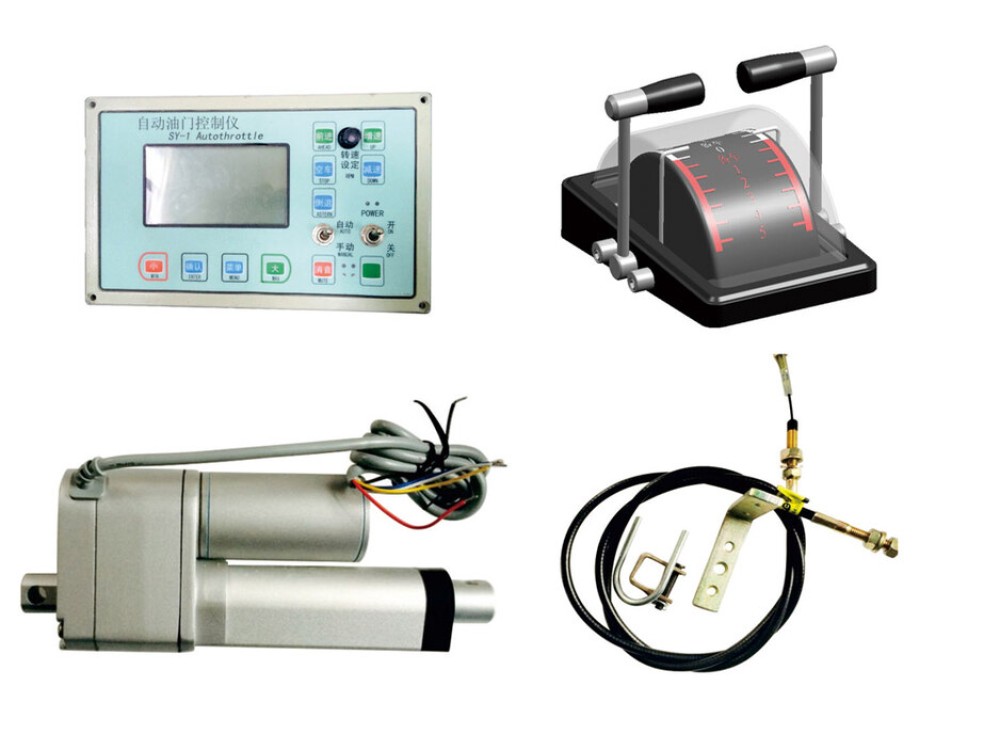Throttle Control System - Image 1