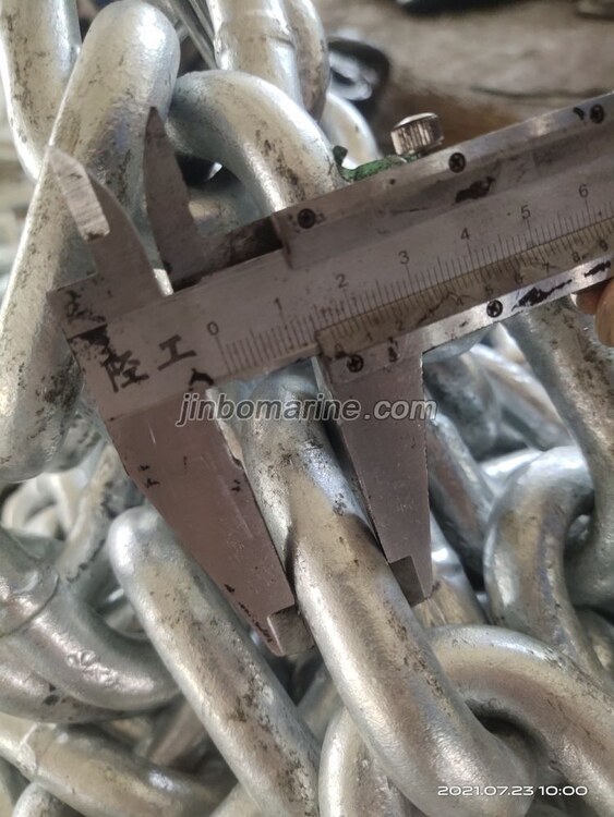U2 16mm Studless Link Anchor Chain