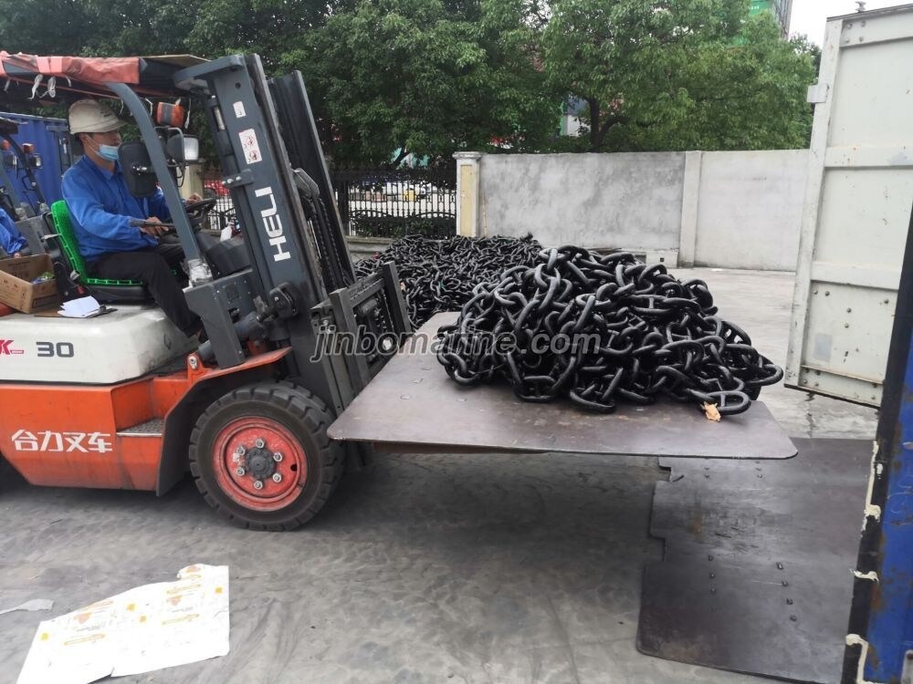 U2 32mm Ship Anchor Chain - Image 1