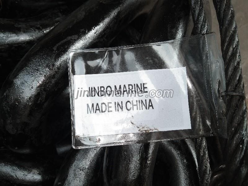 U2 42mm Stud Link Anchor Chain