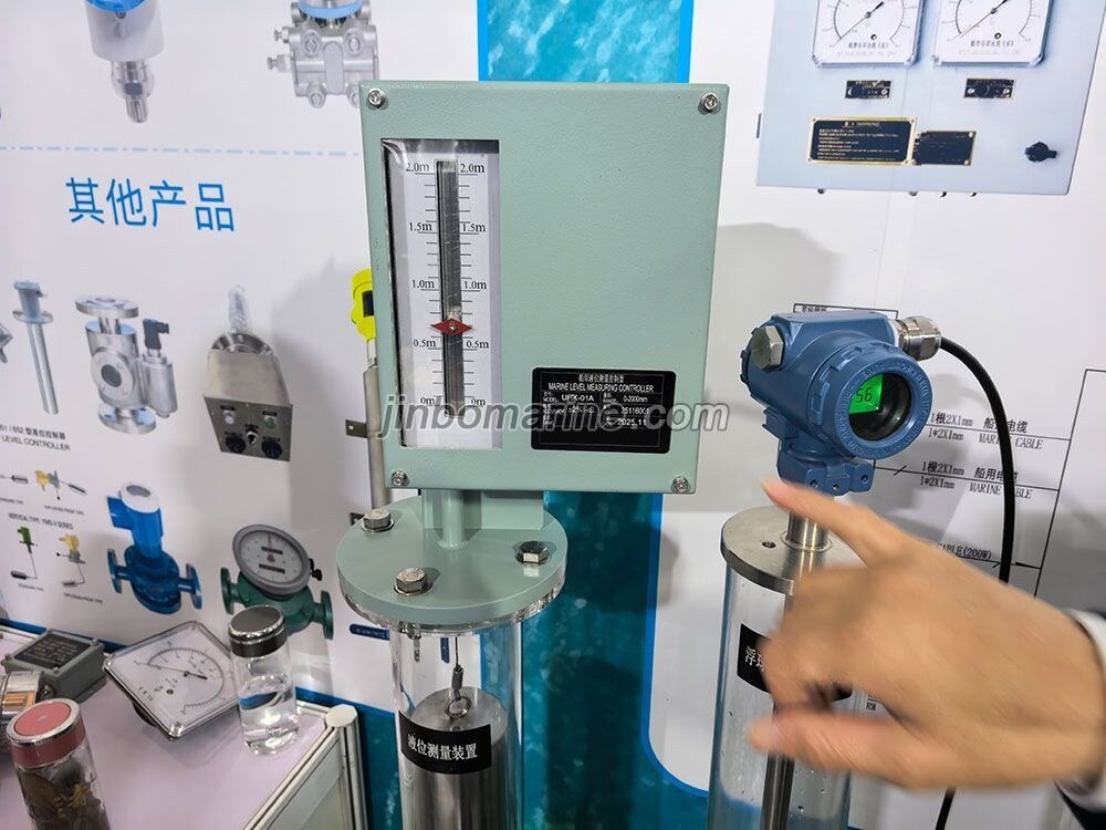 UHK-01A Level Measuring Controller - Image 1