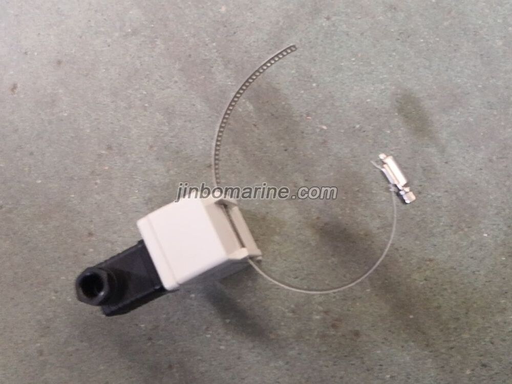 UQK-01-C Alarm Switch Device - Image 2